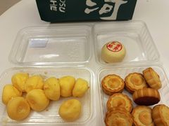 -泸溪河桃酥(凯德MALL太阳宫店)