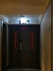 -瀞莱美美容中心