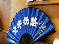 -文宇奶酪店(南锣鼓巷店)