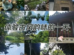 -拙政园