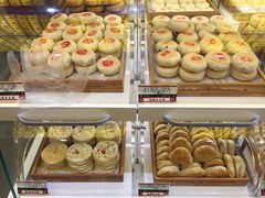 -德懋恭(西大街店)