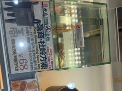 -台灣光芒手作(万安街店)