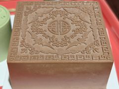 五福捧寿-萬春金福下午茶(故宫店)