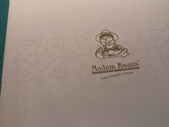 -关夫人餐厅(KLCC阳光广场店)