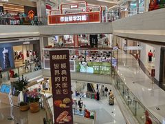 -天虹购物中心(深圳龙华店)