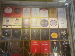 -许家菜(望江店)
