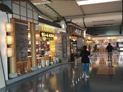-重庆江北国际机场-T2航站楼
