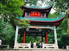 -岳麓山风景名胜区