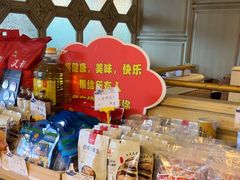 -妈妈菜舟山海鲜(定海古城店)