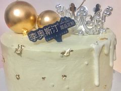 -李奥斯汀蛋糕商务茶歇·甜品台·企业活动团建(长寿路店)