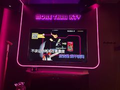 -星聚会KTV X Party(上海真如中海环宇城店)