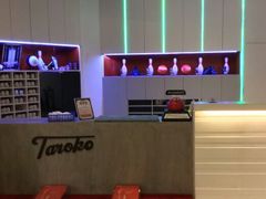 android_upload_pic-大鲁阁保龄球(苏州园区店)