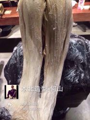 iphone_upload_pic-木北护肤造型