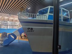 -深圳国际会展中心洲际酒店
