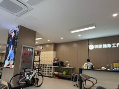 -琪航·健身+普拉提(嘉定北地铁站店)