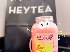-喜茶(广州保利中环店)
