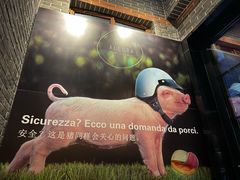 -ALLORA意大利餐厅(丰盛里店)