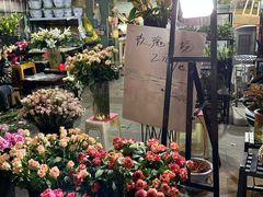 -循礼门鲜花花市(武汉循礼门店)