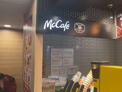 -麦当劳(乳山路店)