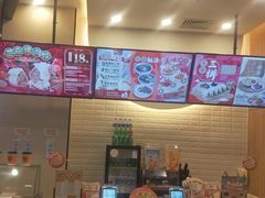 -永旺梦乐城(常熟新区店)