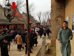 -白鹿原影视城