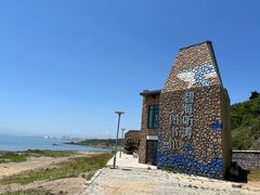 -唐岛湾公园