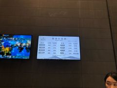 -咸宁万豪温泉谷度假区