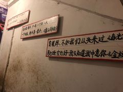-为你钟情咖啡馆(春熙路太古里步行街店)