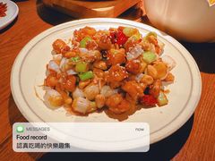 -肆海小川菜酒馆Wine Bistro (青年路店)