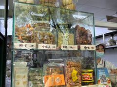 -天泽祥·鼓楼馒头(鼓楼店)