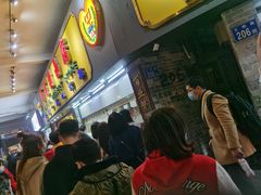 等位区-百花传统甜品店(原址店)