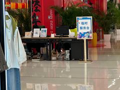 -凯德MALL(望京店)