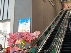 -皇城恒隆广场