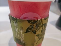 -茶百道(SKLP新光里+店)