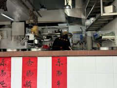 -万三面馆(青龙正街太古里店)