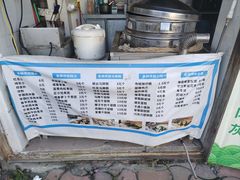-丽姐传统糕点糖水店
