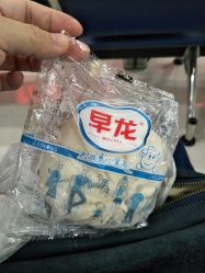 -厦门市妇幼保健院(总院区)