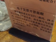 -香山湖家家宴(中山陵店)