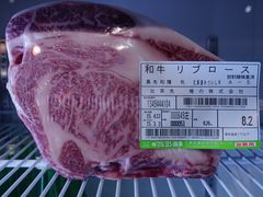 -俺的焼肉(銀座9丁目店)