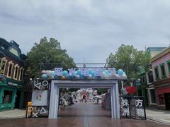-株洲方特欢乐世界