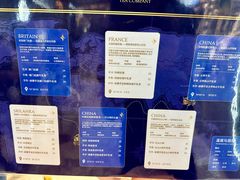 -CHARLIETOWN红茶公司(南京万象天地店)