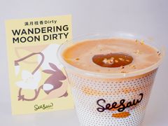 -Seesaw Coffee(上生新所店)