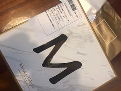 -布歌东京(金融街购物中心店)