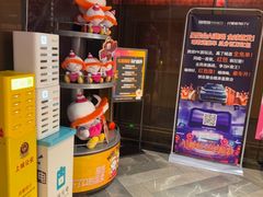 -星聚会KTV(西湖银泰店)