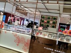 -Pierre Marcolini(德基广场店)