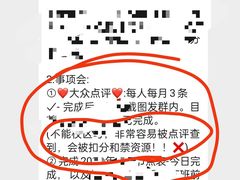 -I-Shine英语国际教育(御桥张江中心)