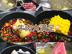 -林记潮牛·牛肉火锅(上马墩店)