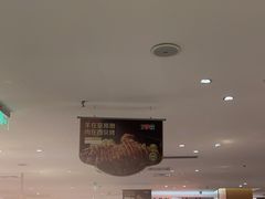 -西贝(宁波天一国购店)