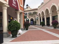 -佛罗伦萨小镇广佛名品奥特莱斯(疏港路店)