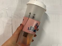 -眷茶(赛格国际购物中心店)